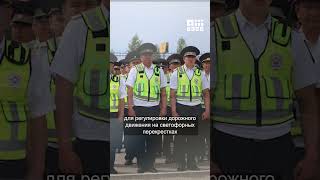 Весь Бишкек и его пригород остались без света