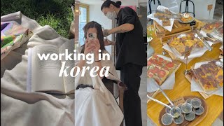 LIFE IN KOREA  kdrama audition! work days, thoughts on teaching + emotional day