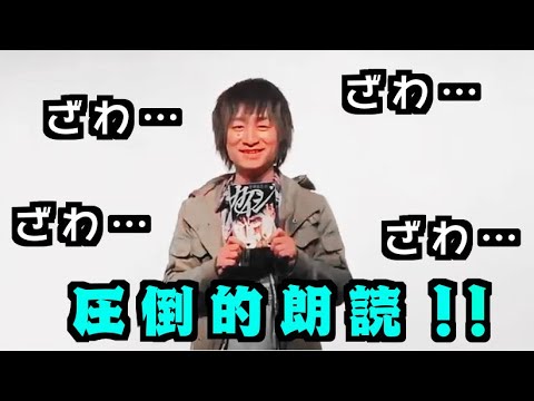 漫画 カイジを朗読するカイジ Youtube 漫画 カイジを朗読するカイジ Youtube