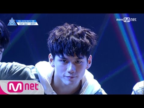 PRODUCE 101 season2 [단독/직캠] 일대일아이컨택ㅣ옹성우 - Jason Derulo ♬Get Ugly @댄스_포지션 평가 170517 EP.7