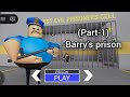 Playing Barry's prison in my laggy phone 🤧pt-1 #roblox #lag #robloxmobile