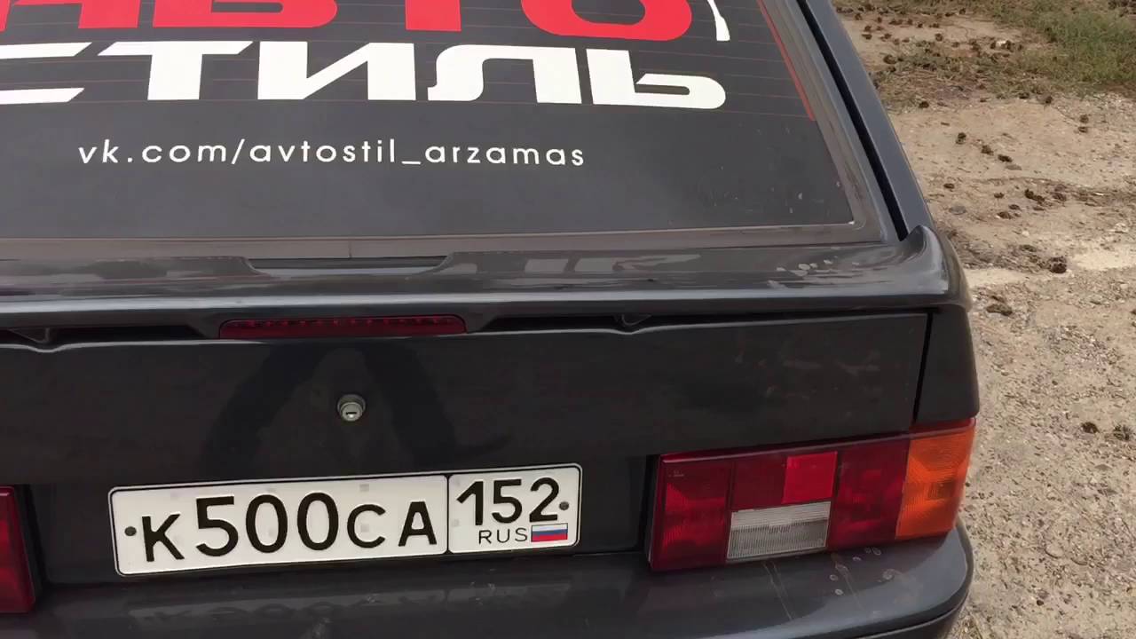 Гитара ваз 2114