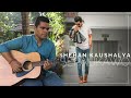Sepalikawo-Guitar cover by Saniru Rathnasekara | #sepalikawo #guitarcover #shehankaushalya