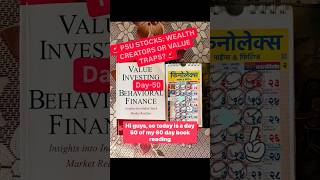 Day 50/365 🚨 PSU STOCKS: WEALTH CREATORS OR VALUE TRAPS? 🚨 🔥 📅 18th Feb 2025