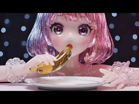 ASMR ガラスの少女が食べる音 2 Glass Girl Eatgng Sounds