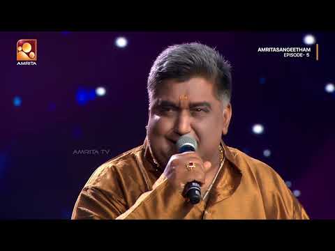 രാഗസുധയിൽ അലിയുന്ന രാമനാമം.. | Epi-05 | AmrithaSangeetham