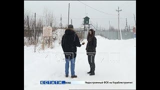 Герметичный детектив - в камере одиночке обнаружен заключенный с перерезанным горлом