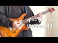 UVERworld 【イーティー】ギター弾いてみた(Guitar cover)