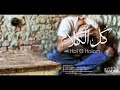 ترنيمة كل الكلام رائعة جدا
