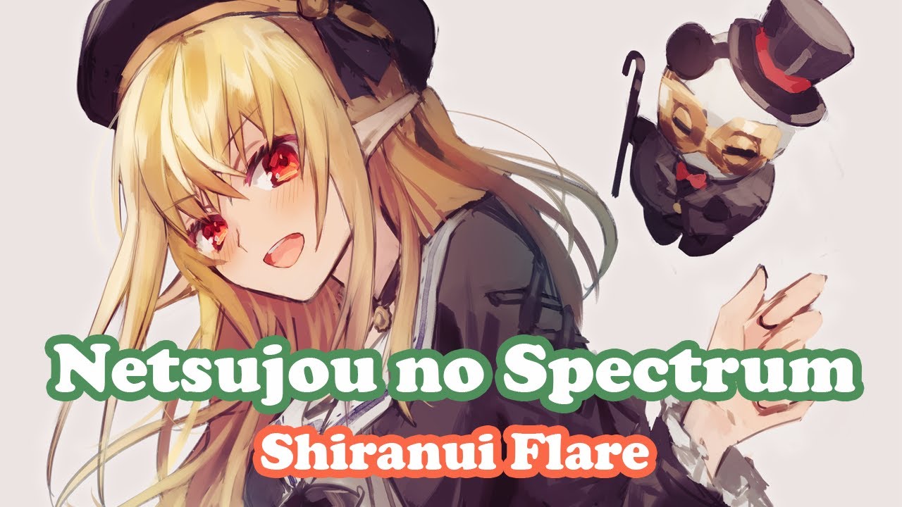 Shiranui Flare 熱情のスペクトラム Netsujou No Spectrum Ikimono Gakari Youtube