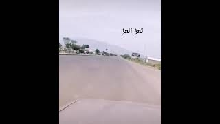 قاع الرون  الجنديه  خط اب  الحوبان تعز