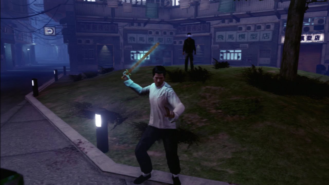 Sleeping Dogs Nightmare in North Point Part 4 Peachwood Sword YouTube