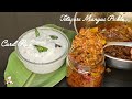 நாவூறும் சுவையில் கல்யாண பந்தி மாங்காய் ஊறுகாய் | Instant Mango Pickle wedding style Reipe #oorugai