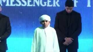 Children Recite Surah ad-Dhuha Resimi