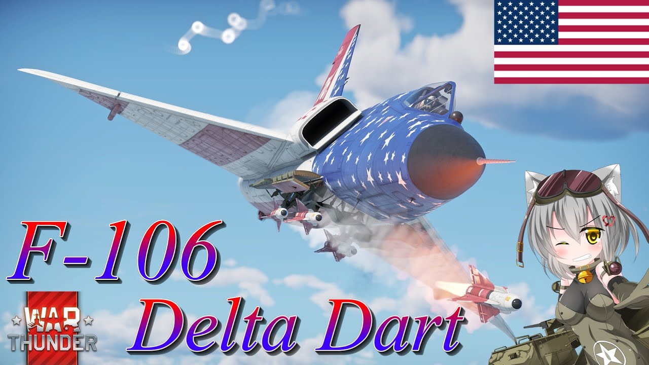 WarThunder】惑星戦線異状なしPart114～アトミックシューター