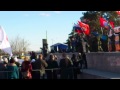 Митинг в поддержку Крыма в Благовещенске