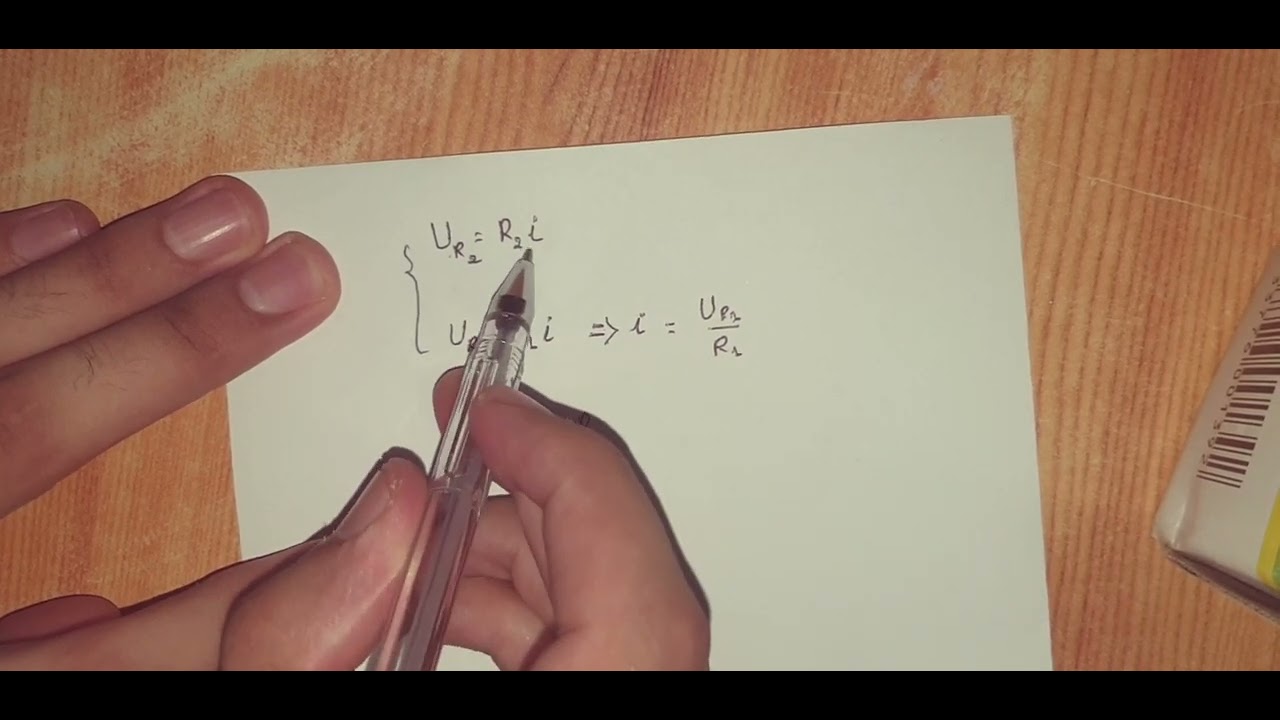 المعادلة التفاضلية بوجود ناقلين أوميين _الجزء الثاني _ (الأستاذ_عابدي )