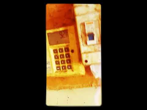 كود إستخراج رقم العداد