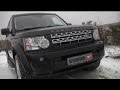 Land Rover Discovery 4: большой тест программы Автопанорама