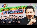 Báo Vietnam Finance: 6 tháng đầu năm, viễn thông mang về gần 1.000 tỷ đồng doanh thu cho CMC