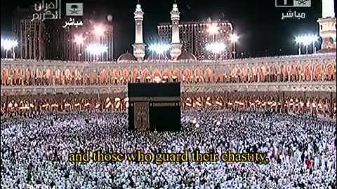 سورة المعارج   الشيخ ماهر المعيقلي   تهجد آخر ليلة 1431هـ   YouTube