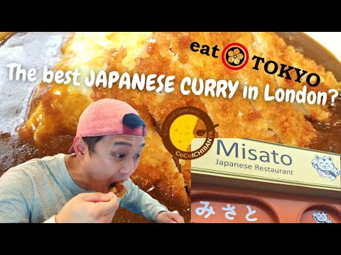 The best JAPANESE CURRY in London? Curry House CoCo Ichibanya | Eat Toyko | Misato