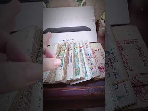 لو كان المال يأتي بالتعب لنام الحمار على الذهب