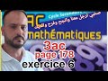 Maxi Maths 3ac Exercice 6 Page 178 