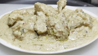 White Shahi Chicken Korma | चिकन कोरमा | How To make Chicken Korma | Chicken Korma | Chef Ashok