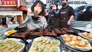 Mandu & Memil Mukbang! Dumplings & Cold Buckwheat Noodles! 😲