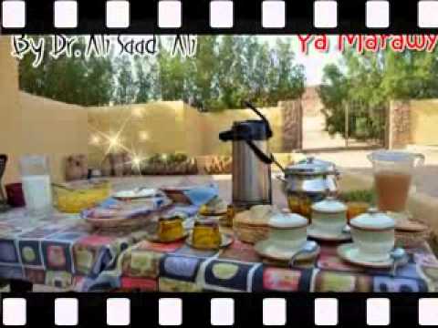     فيك يا مروي شفت كل جميل