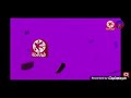 فاصل طيور الجنة يده ألوان جديد 2022