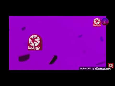 فاصل طيور الجنة يده ألوان جديد 2022