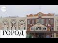 Миргород курорт | Ресторан Гоголь