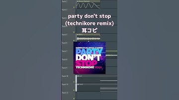 Darren Styles, Dougal & Gammer - party don