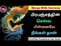 Follow this 2 tips everyday  kiruthika prabakaran