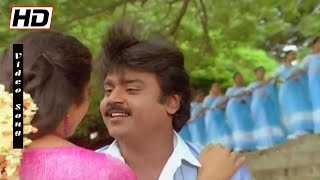 பூ முடித்து பொட்டு வைத்த வட்ட நிலா |  Vijayakanth,Suhashini Love Duet Melody | Tamil Songs