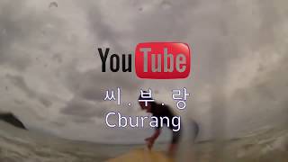 20130614 surf in Nah Trang (Vietnam)