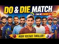 Tournament Ki Do Bari Teams Ka Semi Final Parr Gya | Hakim Bloch Ny Apni Best Innings Kheli.!! 😱