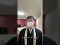 伸びてきた