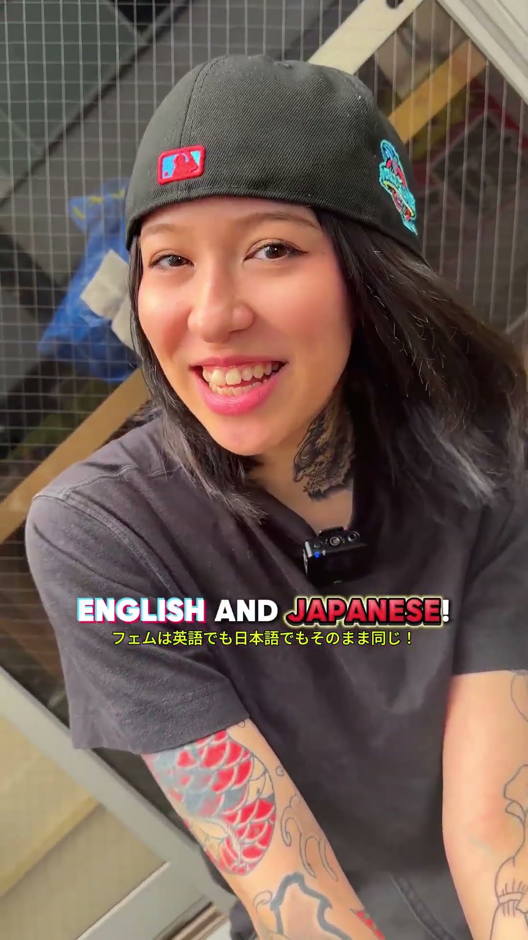 性と性別 LESBAIN TYPES IN JAPAN - YouTube