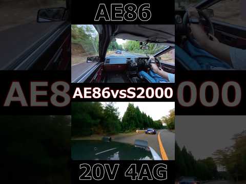 ［AE86 ASMR×EUROBEAT］ハチロクvsS2000 【頭文字D】 #Shorts