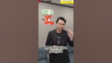 三大龍頭攜手 or 對決？OpenAI、AMD、Nvidia的AI永動機故事