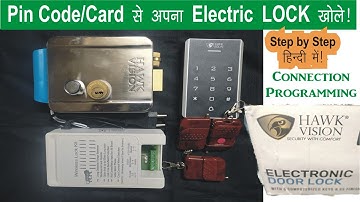 Access control Card Pin device programming and connection Electronic Door Lock Hawk Vision India #ds