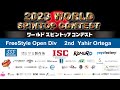 2023world spintop open 02 yahir ortega