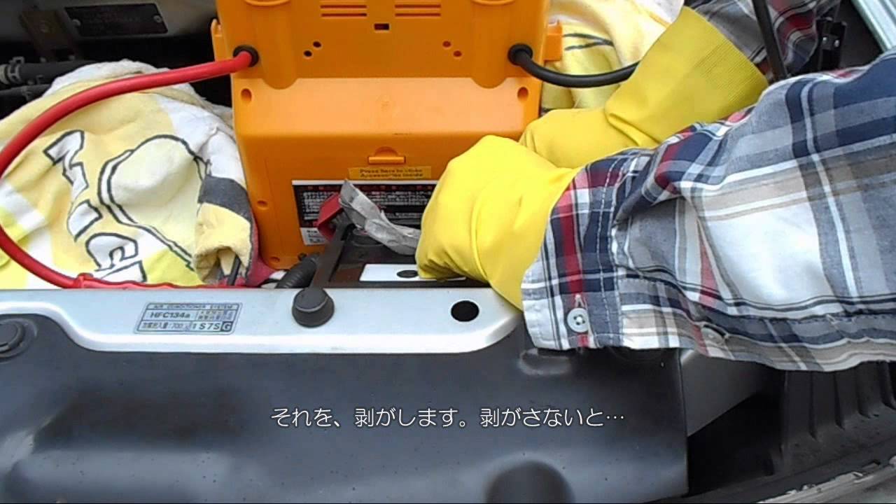 自分でやろう部品交換 改造 エアコンフィルター バッテリー交換 ｅｔｃ取付 かいおんくん装着 荷室のフラット化 １０５円クーラーボックス ユピテルドライブレコーダーdry Mini1取り付け動画