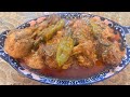 चटपटी चटखारे दार अचारी चिकेन कढ़ाही | Easy and simple Achari chicken Karahi 🍲| 