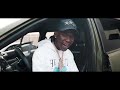 TAYY FLOSS  - GIFT WRAP (OFFICIAL VIDEO)