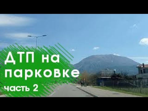 Аренда автомобиля в Черногории