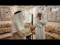 الشيخ الدكتور جاسم مهلهل الياسين في حوار مع وليد الجاسم